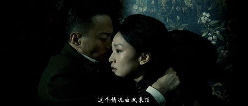 国产r级在线播放