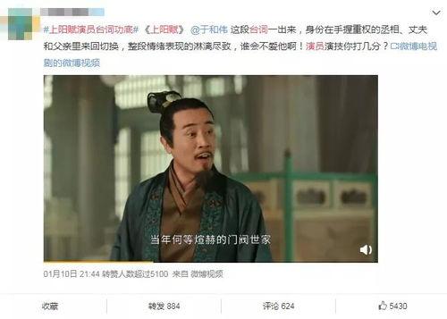 国产三级高清在线播放,在线观影新体验