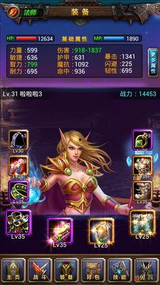 天天操国产