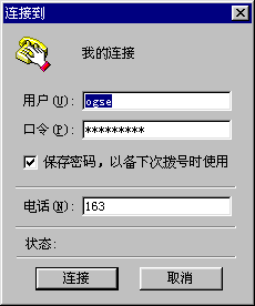 快播国产精品