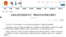国产小视频网址