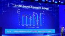 亚洲国产综合在线,探索本土影视新天地