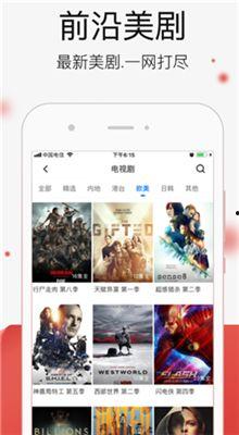 国产精品视频在线观看视频,在线观看,畅享视听盛宴