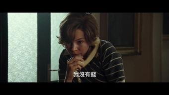 欧美日韩电影中文字幕