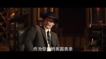 欧美日韩电影中文字幕