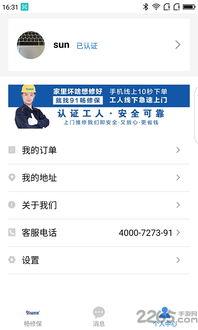 91欧美免费畅看,海量资源任你挑选,畅享观影新体验