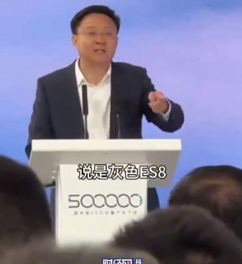 色老板国产