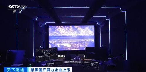免费国产之a视频,免费之A视频的精彩呈现