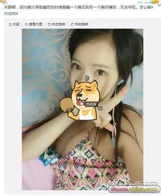 国产网友自拍在线视频,揭秘日常生活瞬间