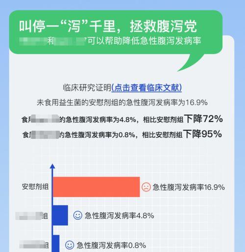 国产性图